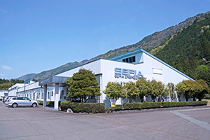 Gujo Headquarters / Factory