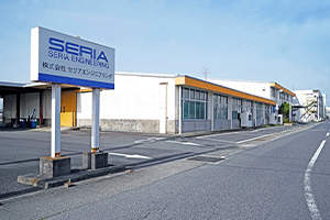 Kakamigahara Factory