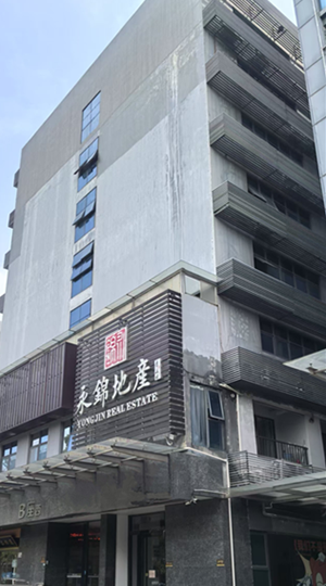 Shenzhen Somi Technology Development Co., Ltd.