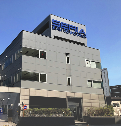 Head office exterior