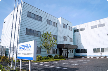 Development Proposal System at Kakamigahara Site