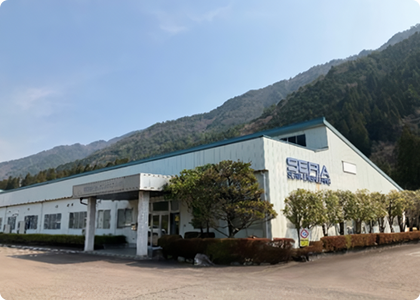 From a factory where nature technology merge, to the world