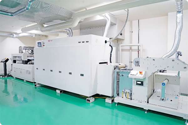 PE Technology Center