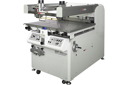 Semi-Automatic Printing Machine SSP-860AN2