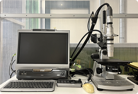 Digital Magnification Measuring Instrument