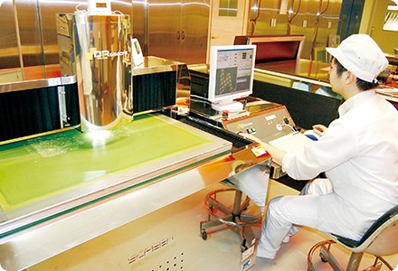 Length Measuring Instrument