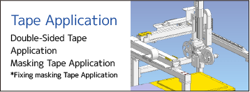 Tape Application