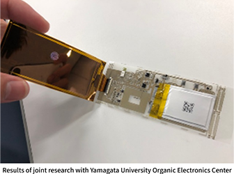FHEの試作例(温度・衝撃検知物流センサー)