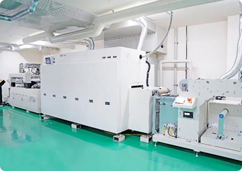 PE Technology Center