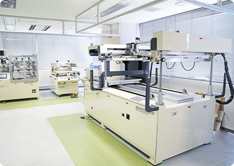 Tokyo Demonstration Center