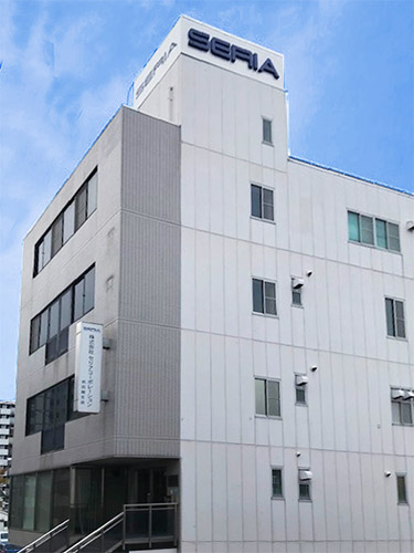 Nagoya Branch