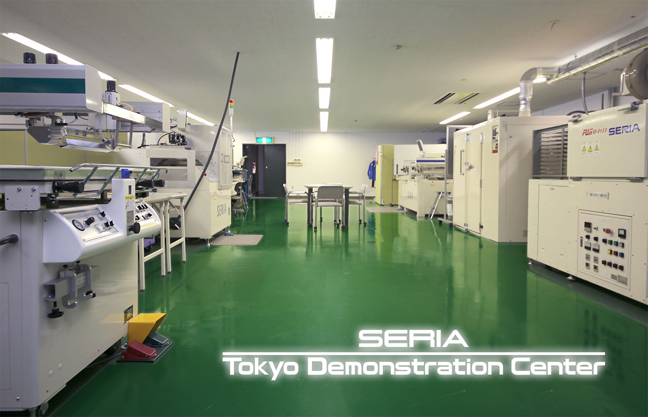 Tokyo Demonstration Center