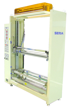 Emulsion/Film Coating Machine