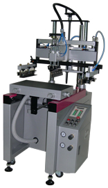Small Type Printing Machine